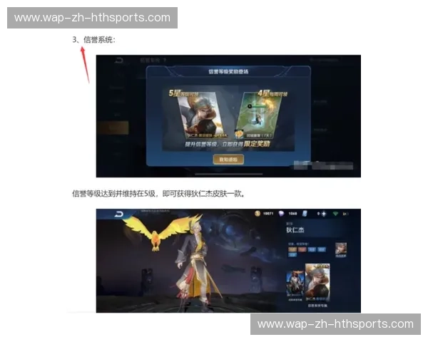 巅峰对决，王者加冕：2016年勇士与骑士的史诗篇章